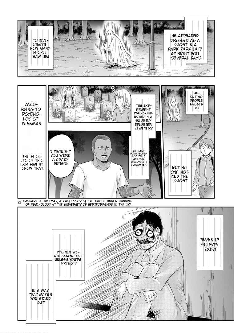 Page 24 Chapter 71.51 Rikei ga Koi ni Ochita no de Shoumei shitemita