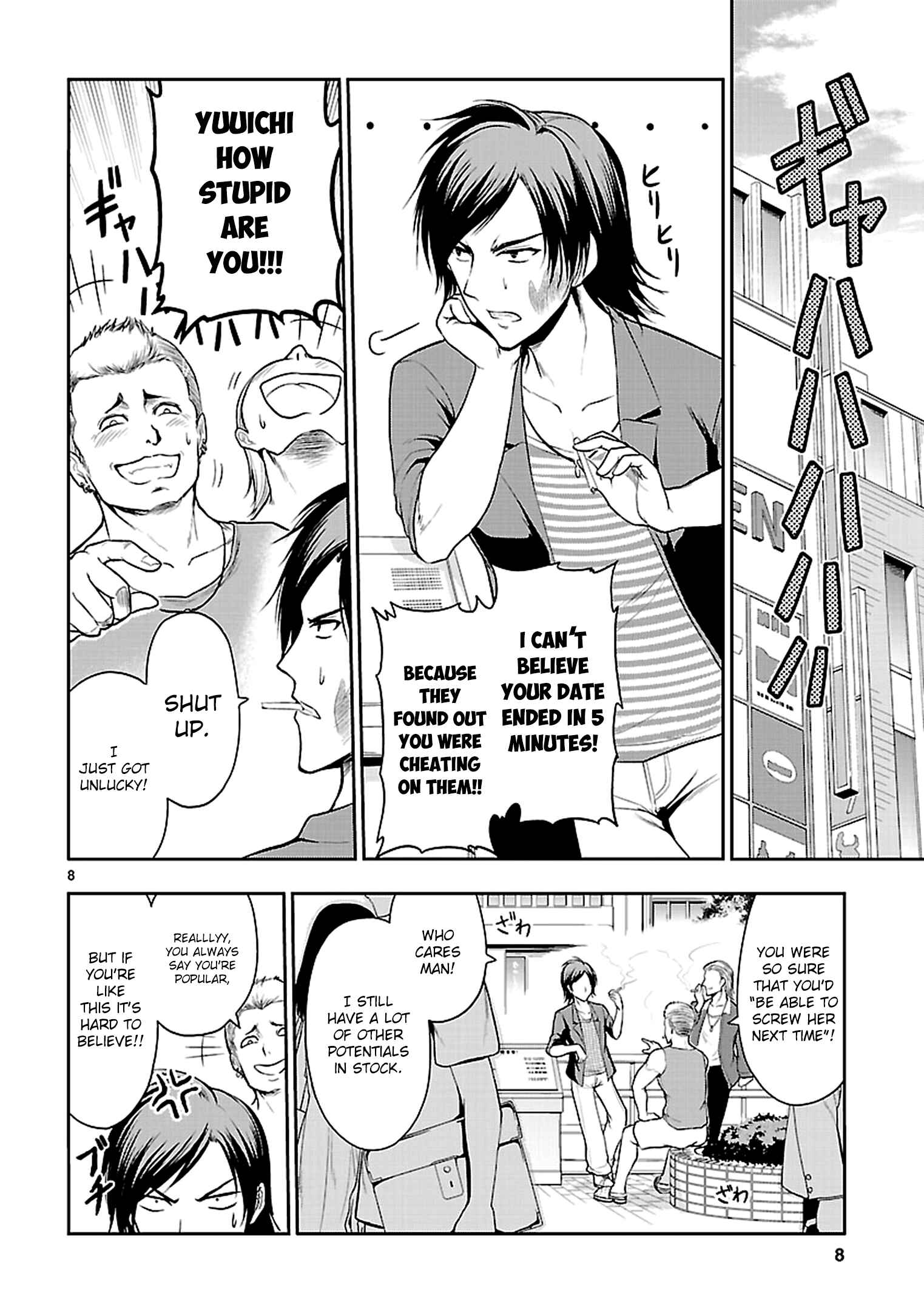 Page 11 Chapter 10 Rikei ga Koi ni Ochita no de Shoumei shitemita