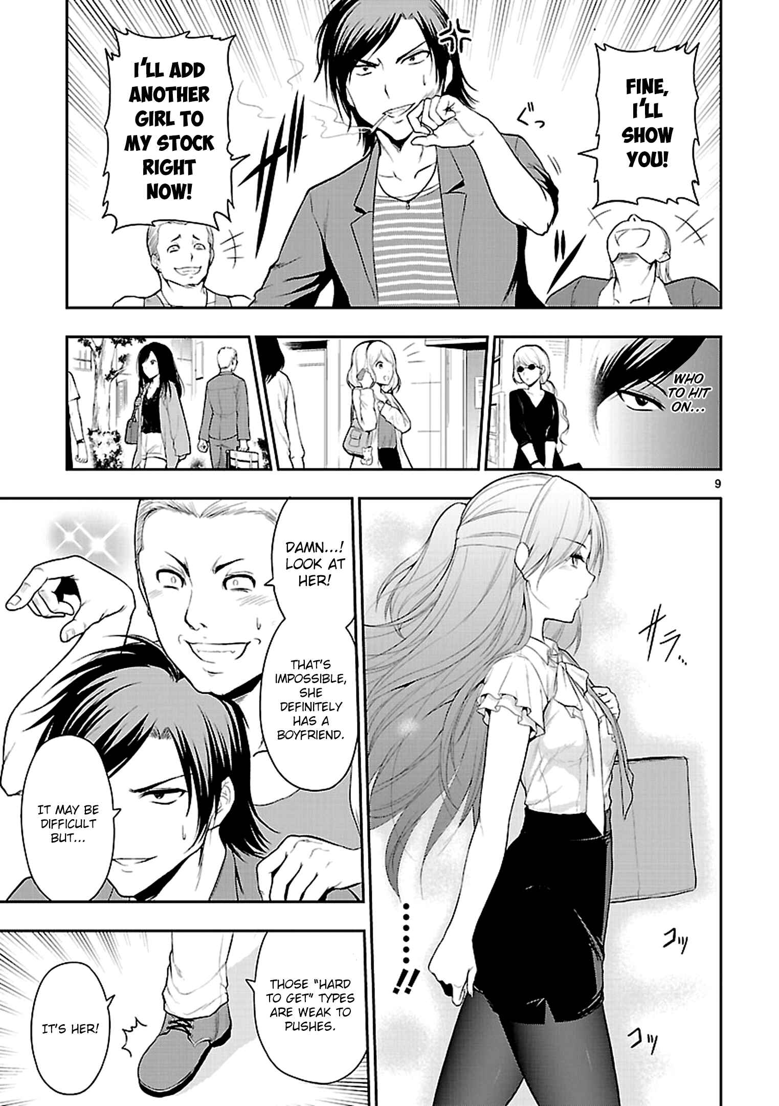 Page 12 Chapter 10 Rikei ga Koi ni Ochita no de Shoumei shitemita