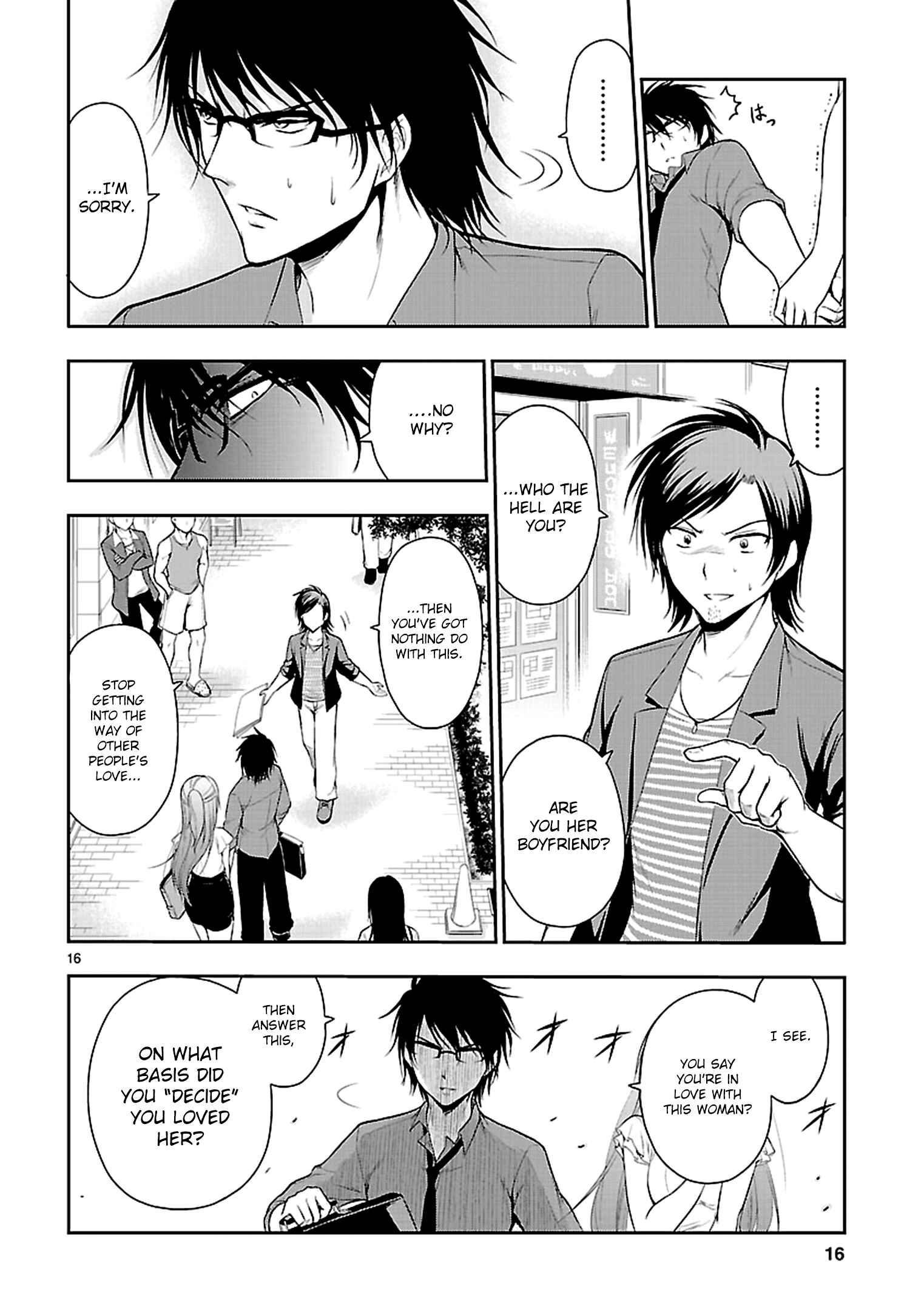 Page 19 Chapter 10 Rikei ga Koi ni Ochita no de Shoumei shitemita