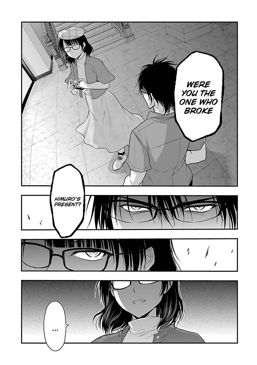Page 1 Chapter 31 Rikei ga Koi ni Ochita no de Shoumei shitemita