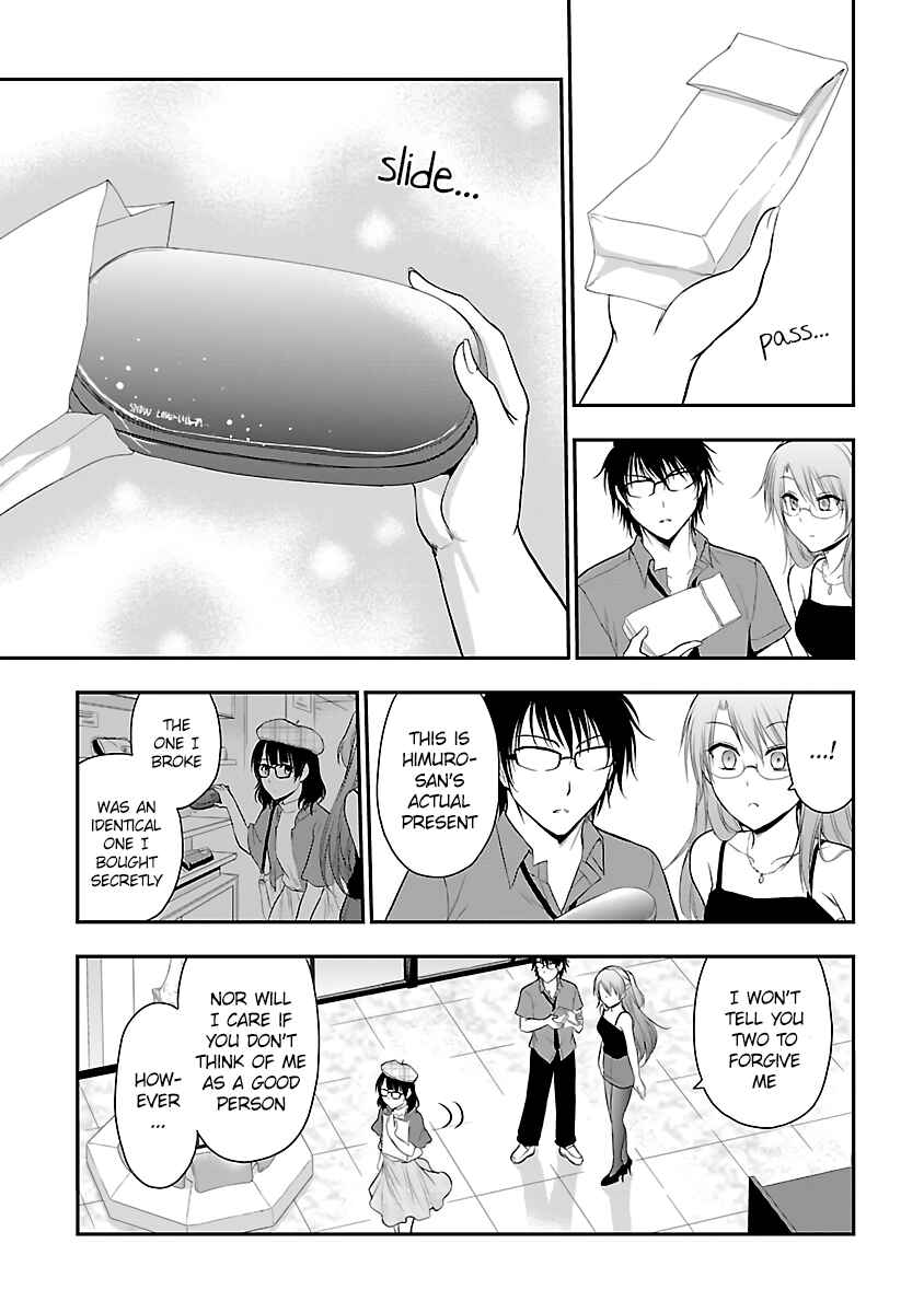 Page 17 Chapter 31 Rikei ga Koi ni Ochita no de Shoumei shitemita