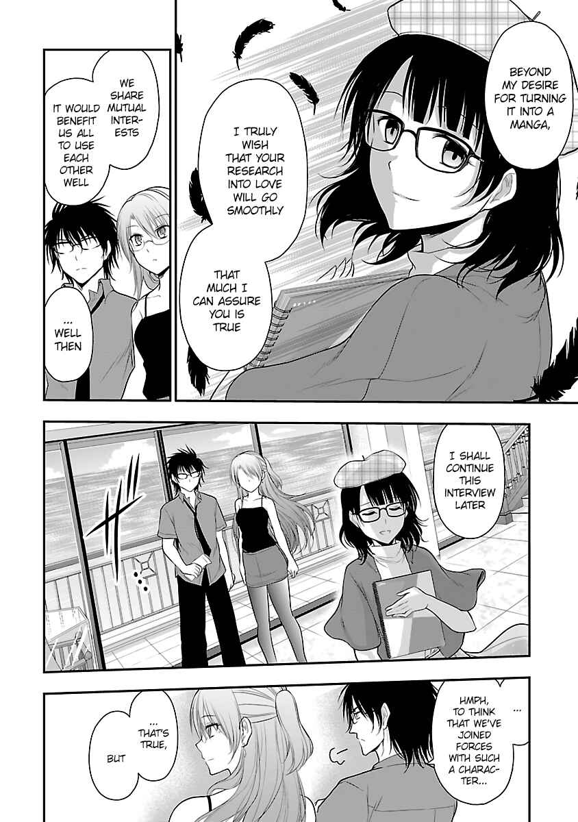 Page 18 Chapter 31 Rikei ga Koi ni Ochita no de Shoumei shitemita
