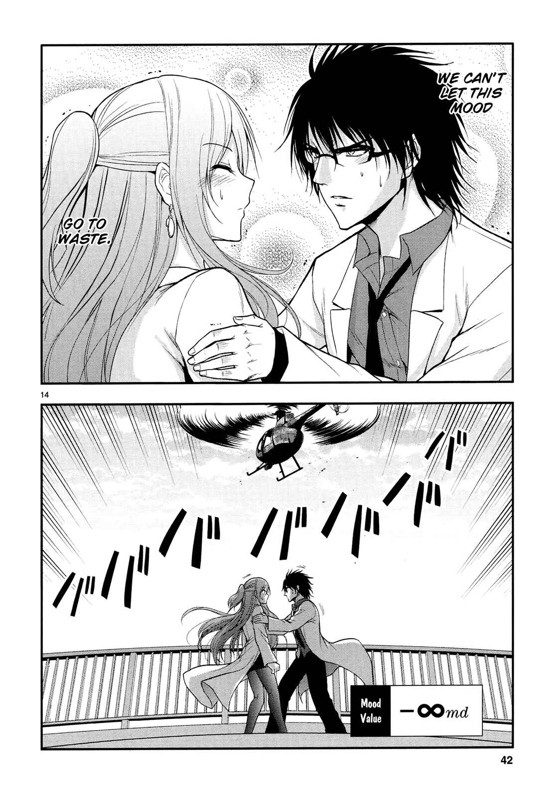 Page 17 Chapter 15 Rikei ga Koi ni Ochita no de Shoumei shitemita
