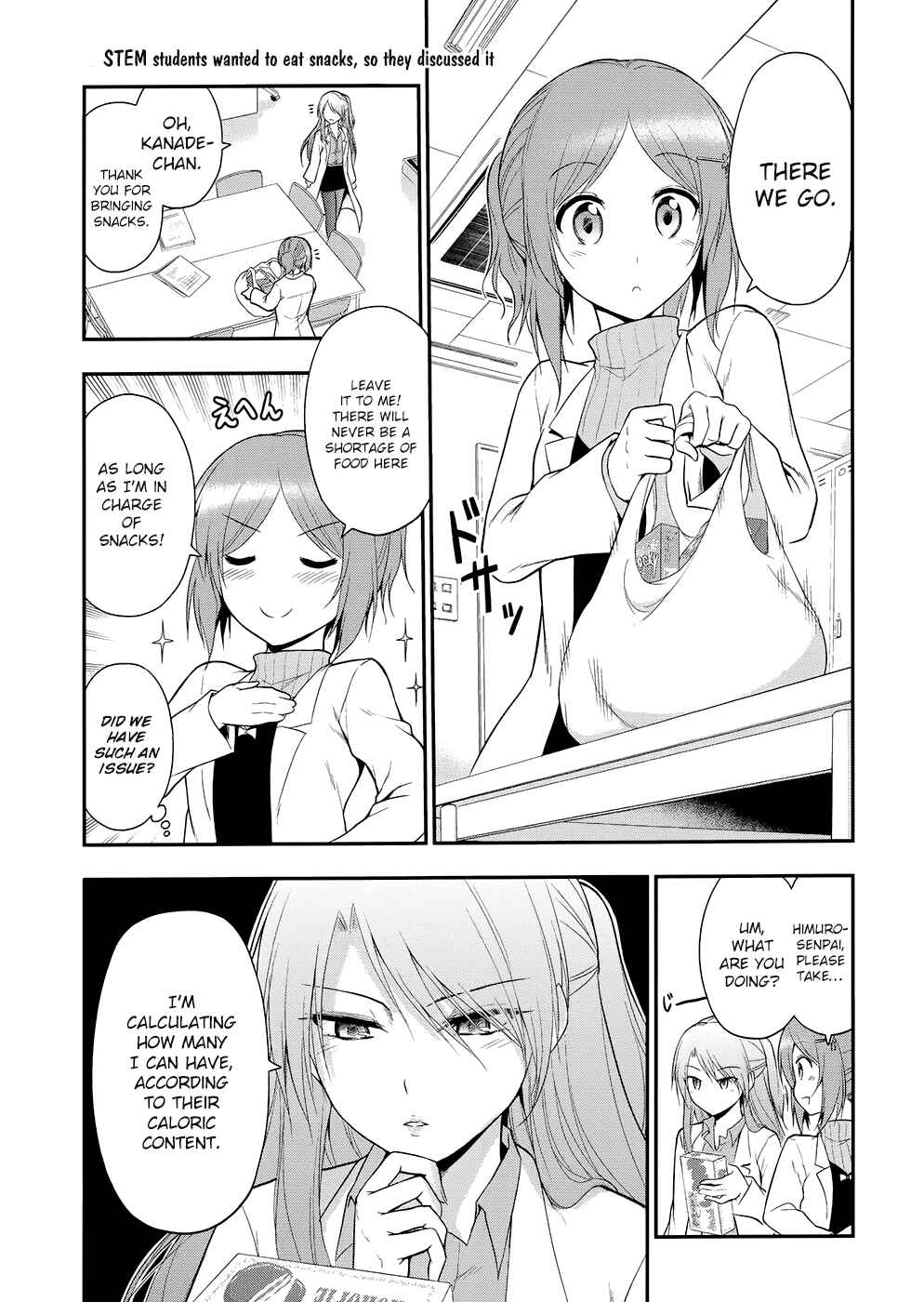 Page 5 Chapter 13.5 Rikei ga Koi ni Ochita no de Shoumei shitemita