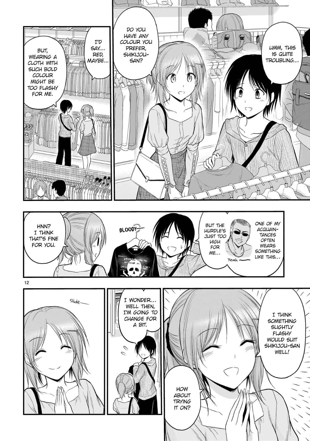 Page 13 Chapter 47 Rikei ga Koi ni Ochita no de Shoumei shitemita