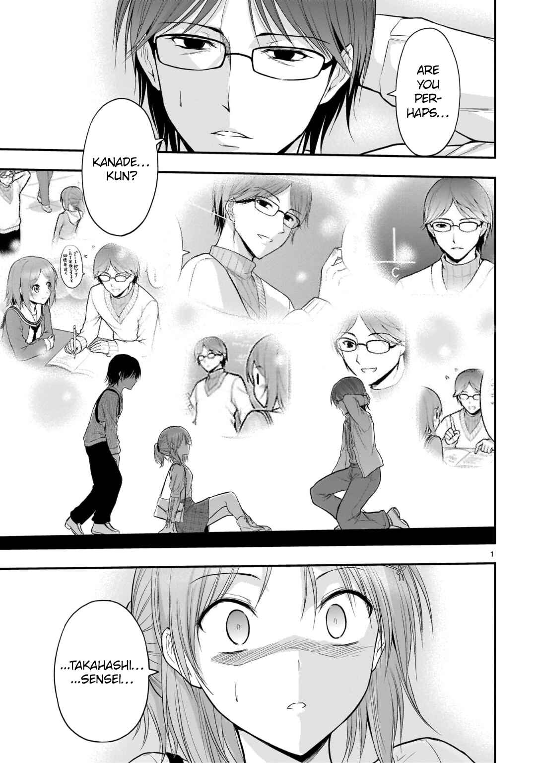 Page 3 Chapter 47 Rikei ga Koi ni Ochita no de Shoumei shitemita