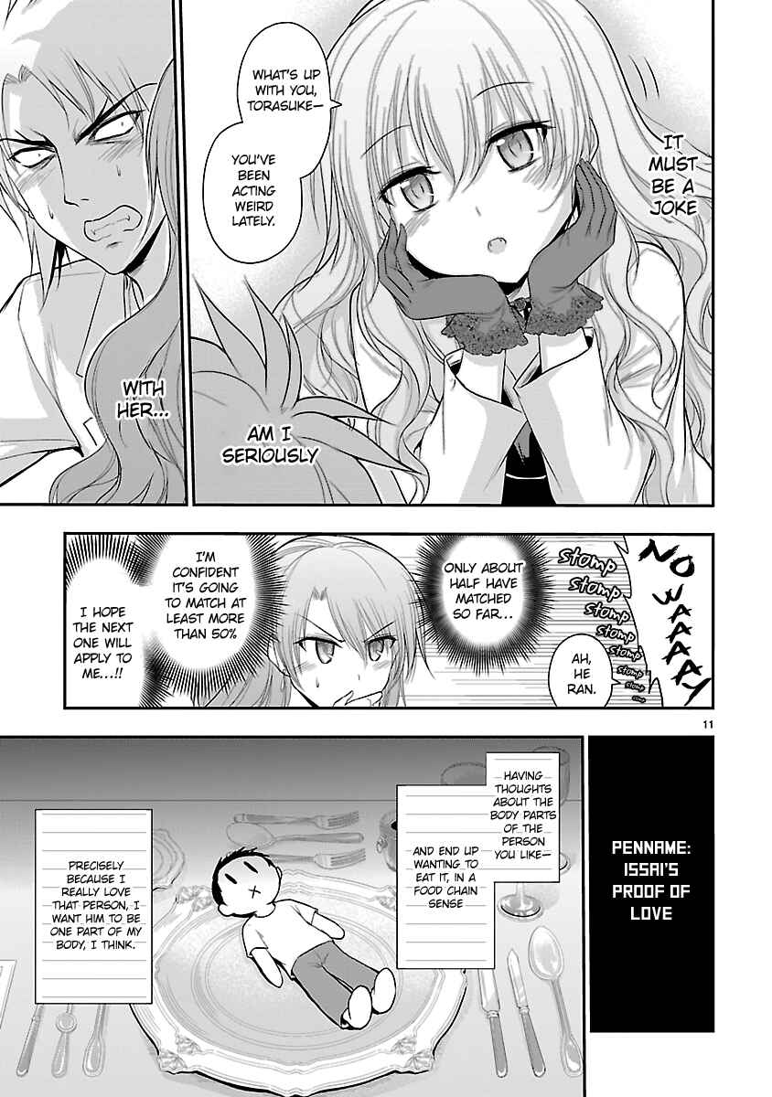 Page 11 Chapter 40 Rikei ga Koi ni Ochita no de Shoumei shitemita