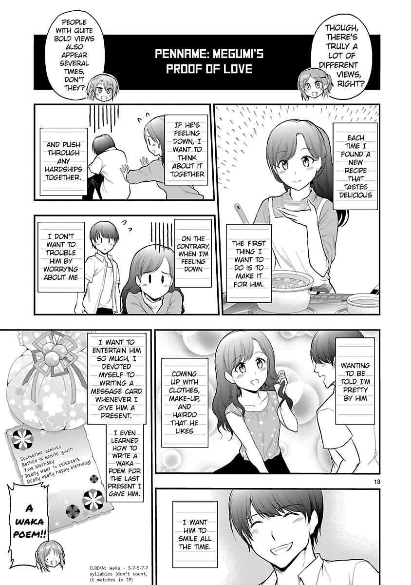 Page 13 Chapter 40 Rikei ga Koi ni Ochita no de Shoumei shitemita