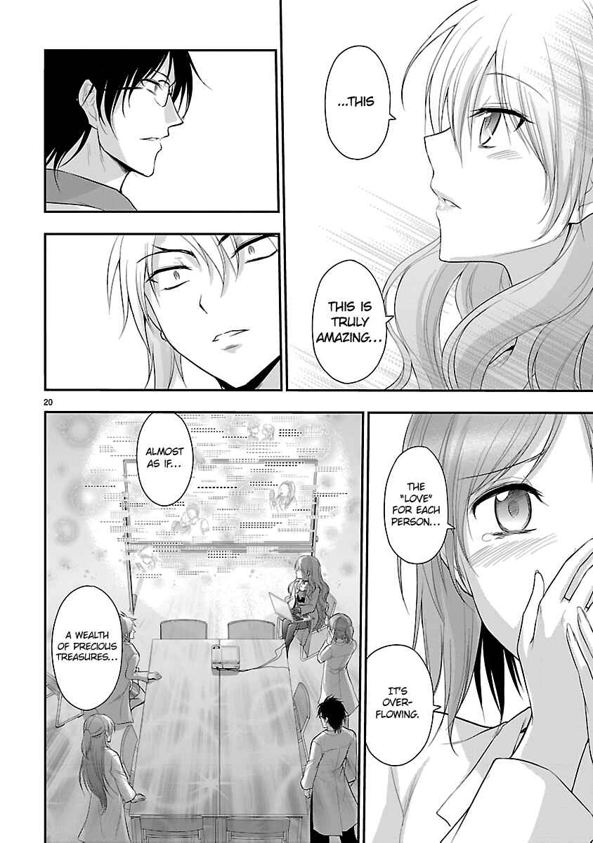 Page 19 Chapter 40 Rikei ga Koi ni Ochita no de Shoumei shitemita