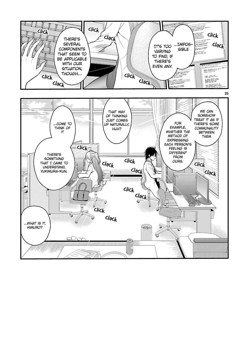 Page 24 Chapter 40 Rikei ga Koi ni Ochita no de Shoumei shitemita