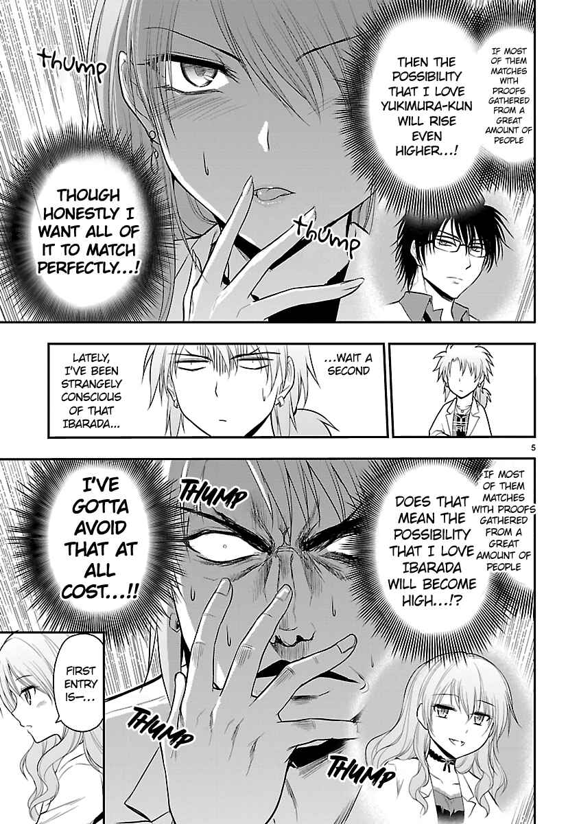 Page 5 Chapter 40 Rikei ga Koi ni Ochita no de Shoumei shitemita
