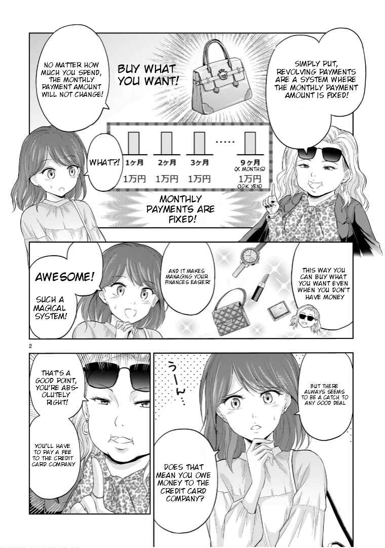 Page 3 Chapter 87.52 Rikei ga Koi ni Ochita no de Shoumei shitemita