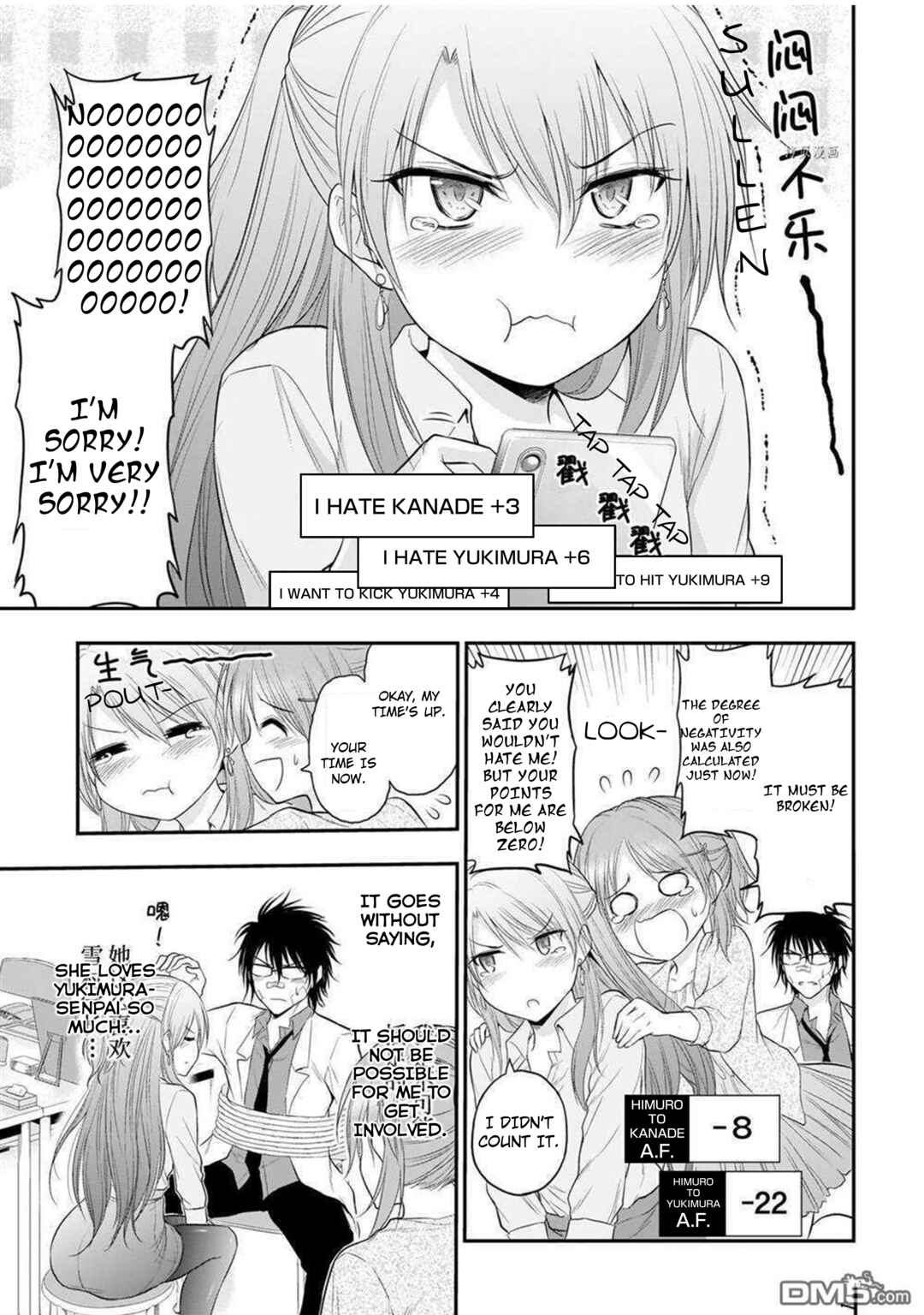 Page 16 Chapter 63 Rikei ga Koi ni Ochita no de Shoumei shitemita