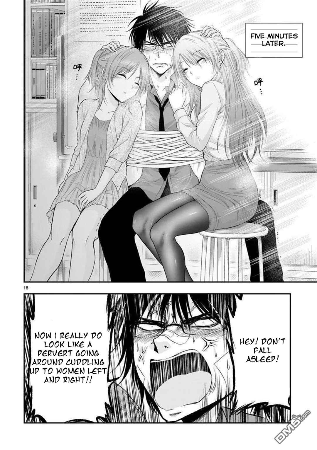 Page 19 Chapter 63 Rikei ga Koi ni Ochita no de Shoumei shitemita