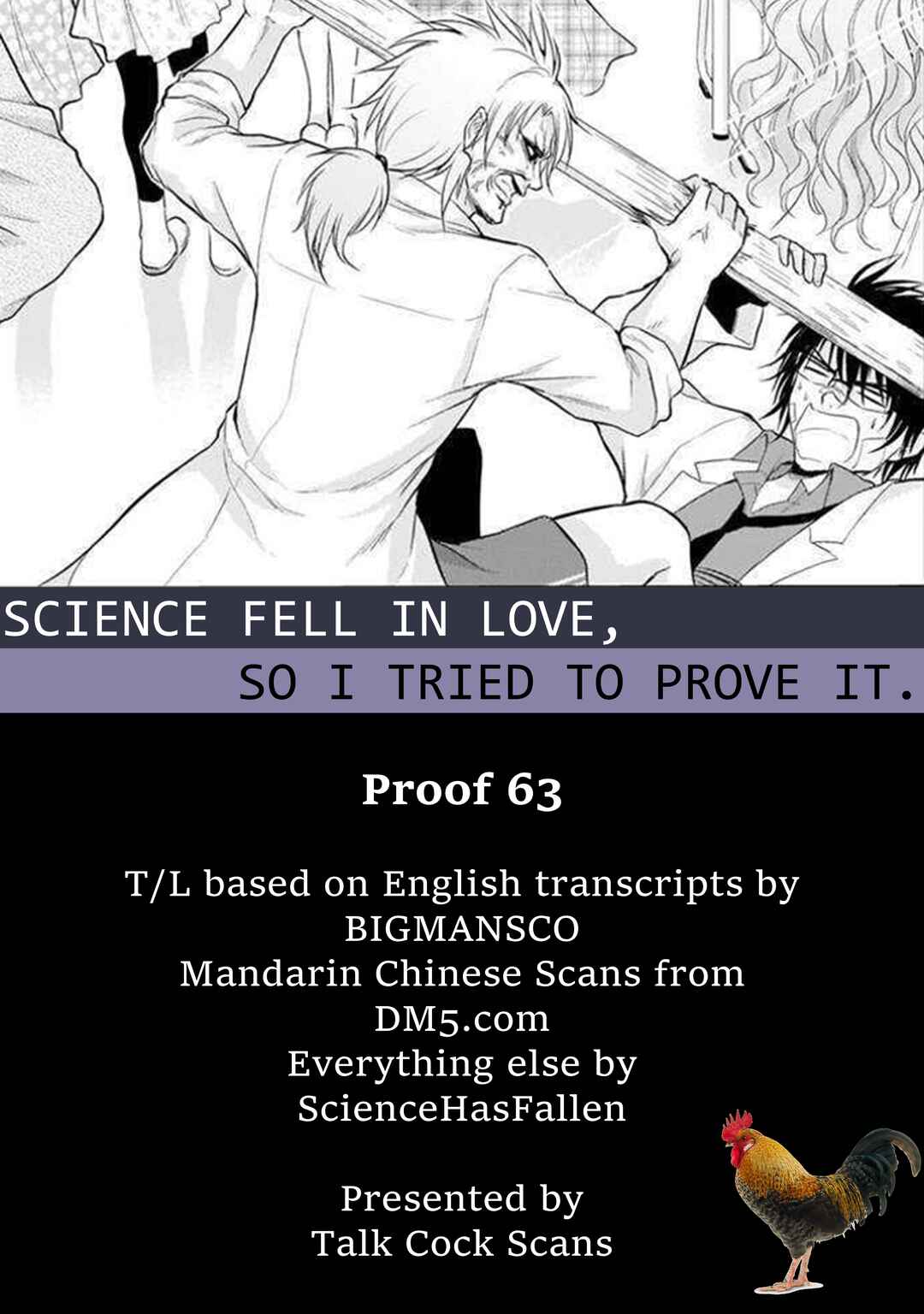 Page 24 Chapter 63 Rikei ga Koi ni Ochita no de Shoumei shitemita