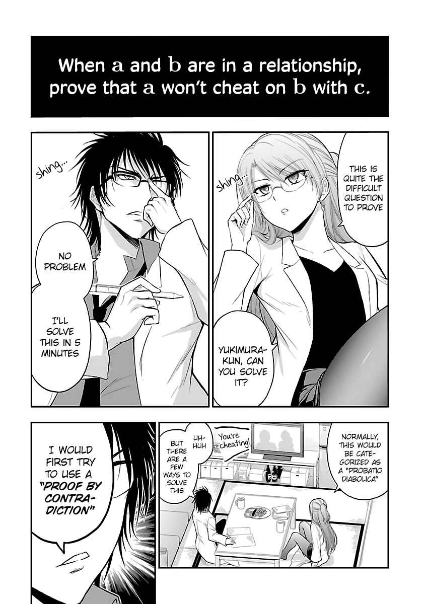 Page 2 Chapter 27.5 Rikei ga Koi ni Ochita no de Shoumei shitemita