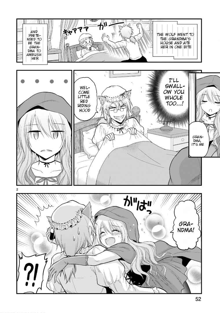 Page 3 Chapter 53.5 Rikei ga Koi ni Ochita no de Shoumei shitemita