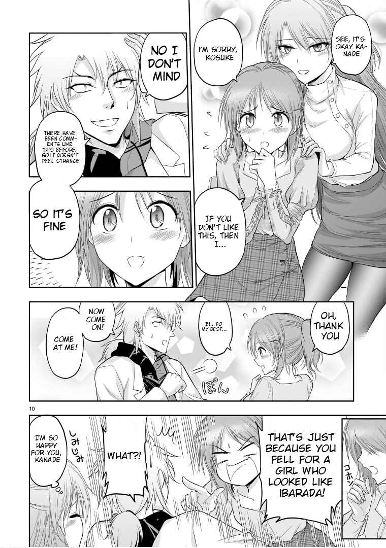 Page 11 Chapter 71 Rikei ga Koi ni Ochita no de Shoumei shitemita