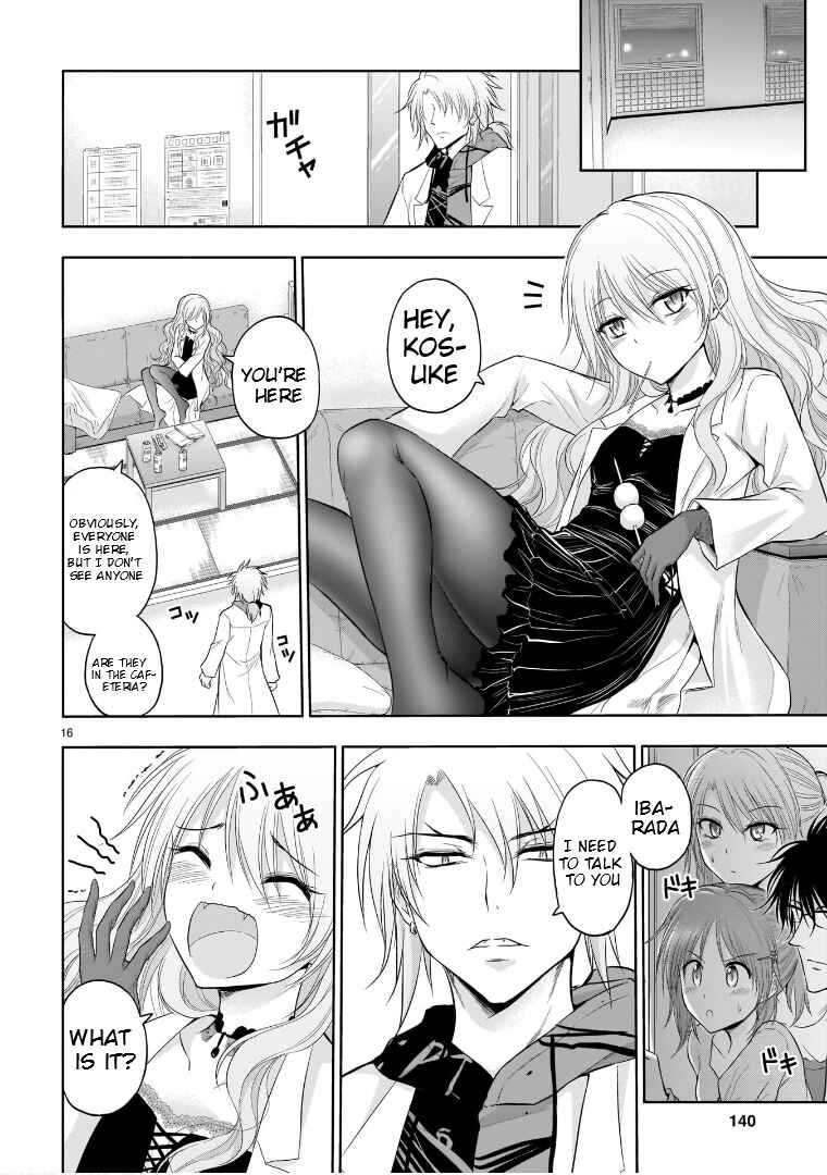 Page 17 Chapter 71 Rikei ga Koi ni Ochita no de Shoumei shitemita