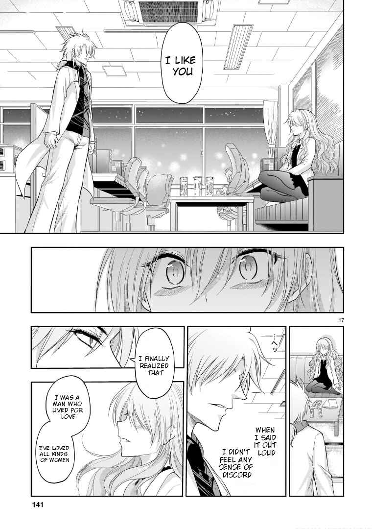 Page 18 Chapter 71 Rikei ga Koi ni Ochita no de Shoumei shitemita