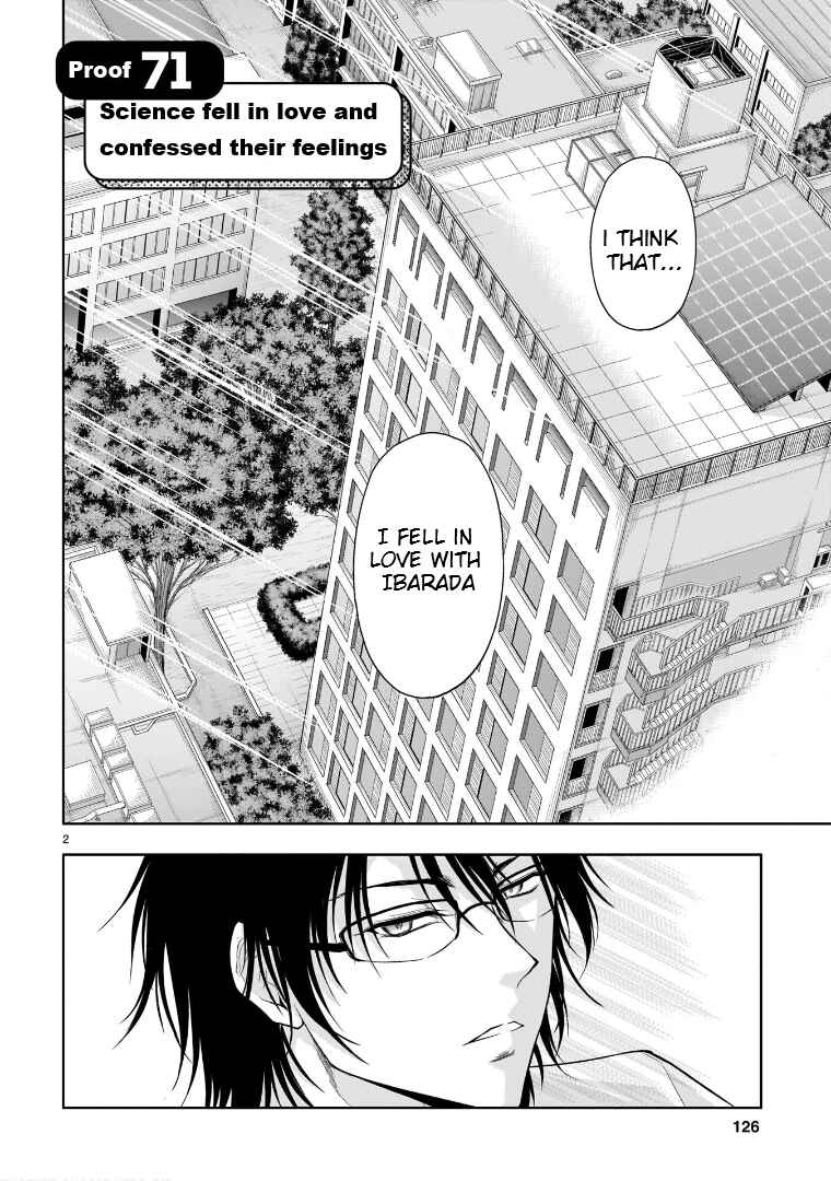 Page 3 Chapter 71 Rikei ga Koi ni Ochita no de Shoumei shitemita