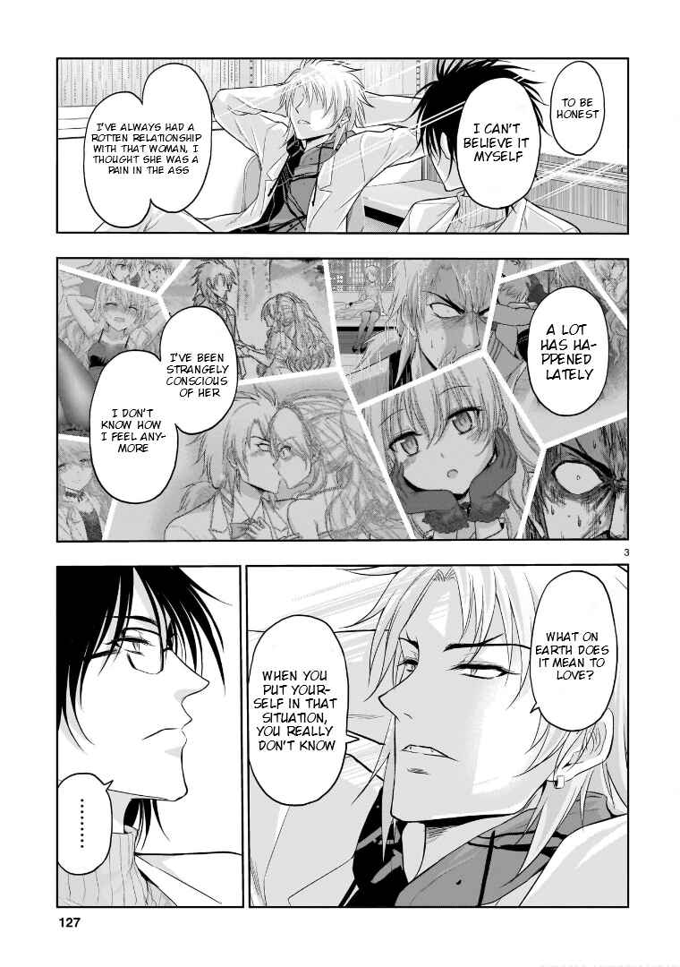 Page 4 Chapter 71 Rikei ga Koi ni Ochita no de Shoumei shitemita