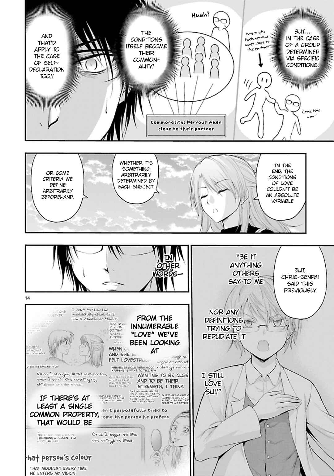 Page 13 Chapter 41 Rikei ga Koi ni Ochita no de Shoumei shitemita
