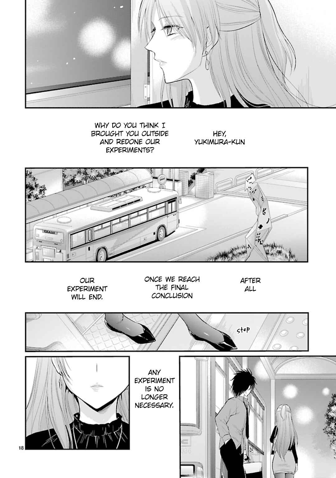 Page 17 Chapter 41 Rikei ga Koi ni Ochita no de Shoumei shitemita