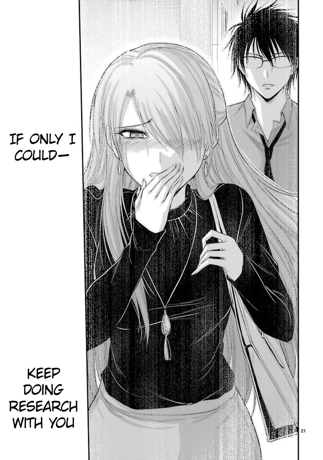 Page 20 Chapter 41 Rikei ga Koi ni Ochita no de Shoumei shitemita