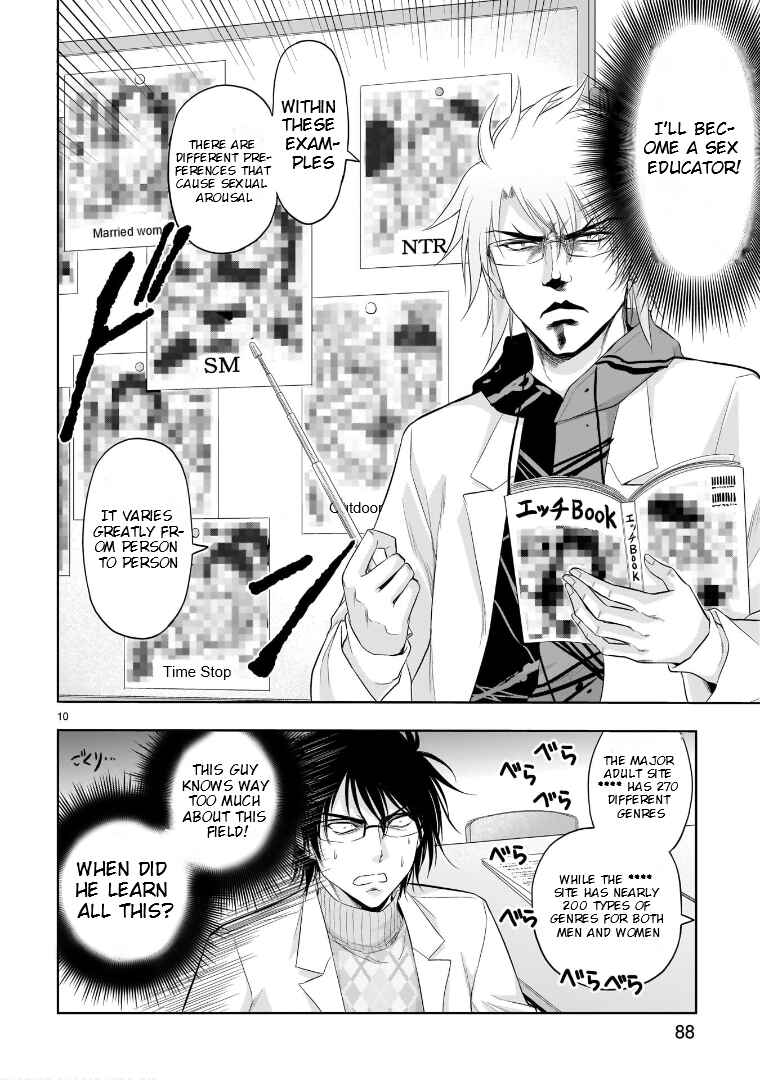 Page 11 Chapter 70 Rikei ga Koi ni Ochita no de Shoumei shitemita