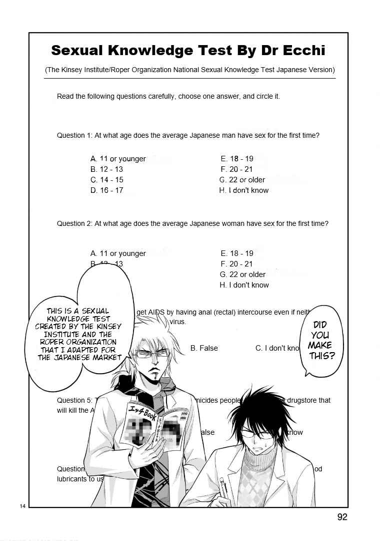 Page 15 Chapter 70 Rikei ga Koi ni Ochita no de Shoumei shitemita