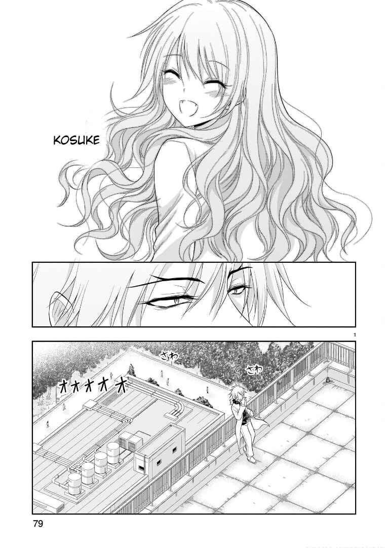 Page 2 Chapter 70 Rikei ga Koi ni Ochita no de Shoumei shitemita