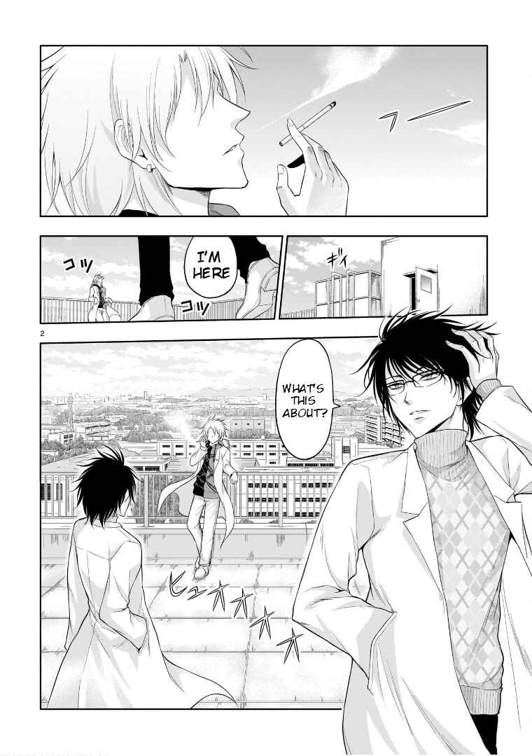 Page 3 Chapter 70 Rikei ga Koi ni Ochita no de Shoumei shitemita