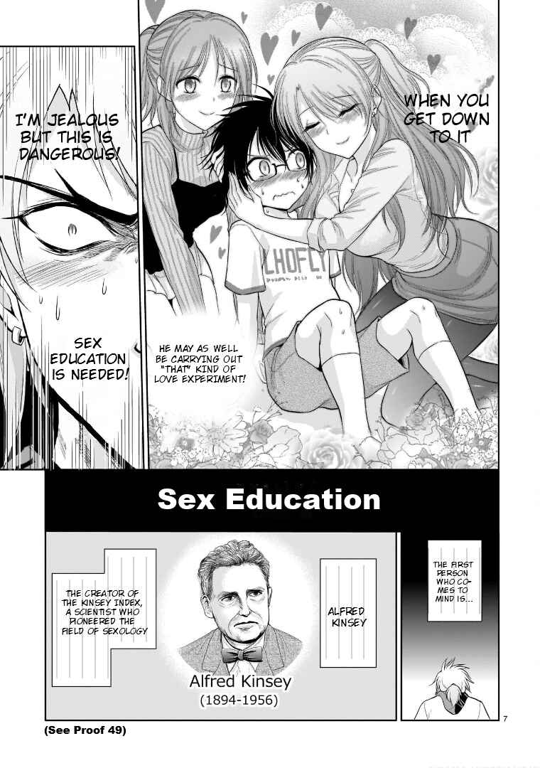 Page 8 Chapter 70 Rikei ga Koi ni Ochita no de Shoumei shitemita