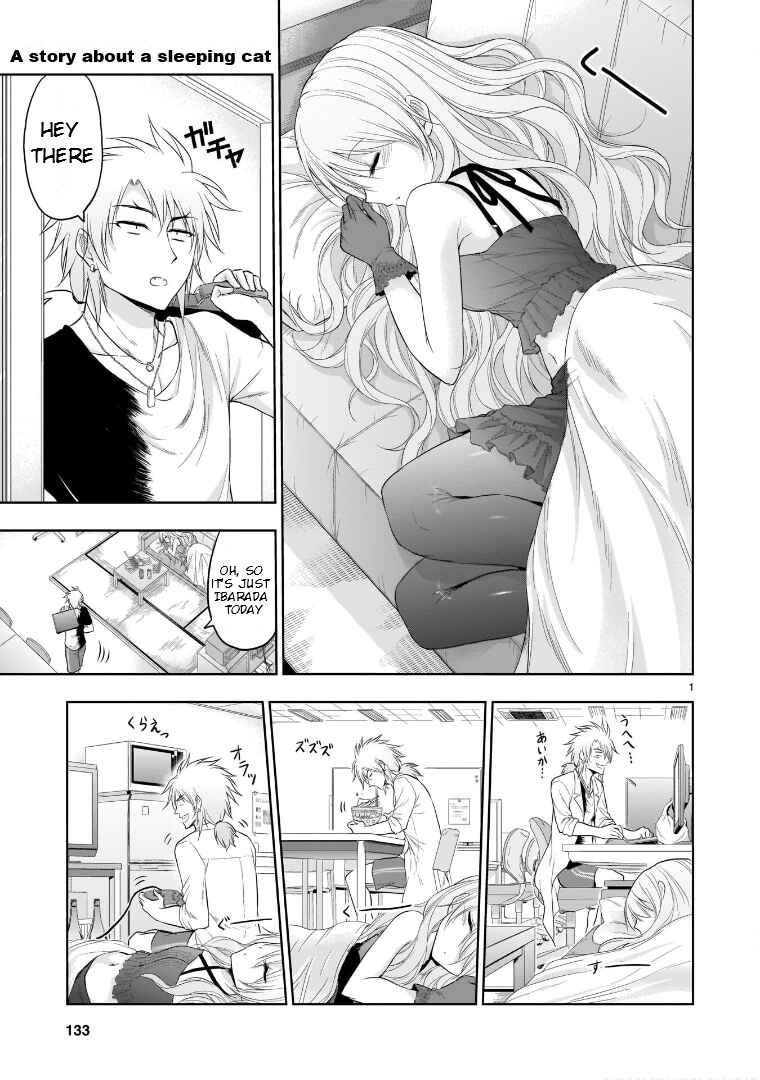 Page 2 Chapter 66.52 Rikei ga Koi ni Ochita no de Shoumei shitemita