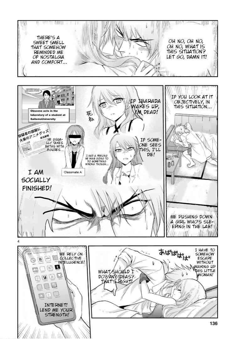 Page 5 Chapter 66.52 Rikei ga Koi ni Ochita no de Shoumei shitemita