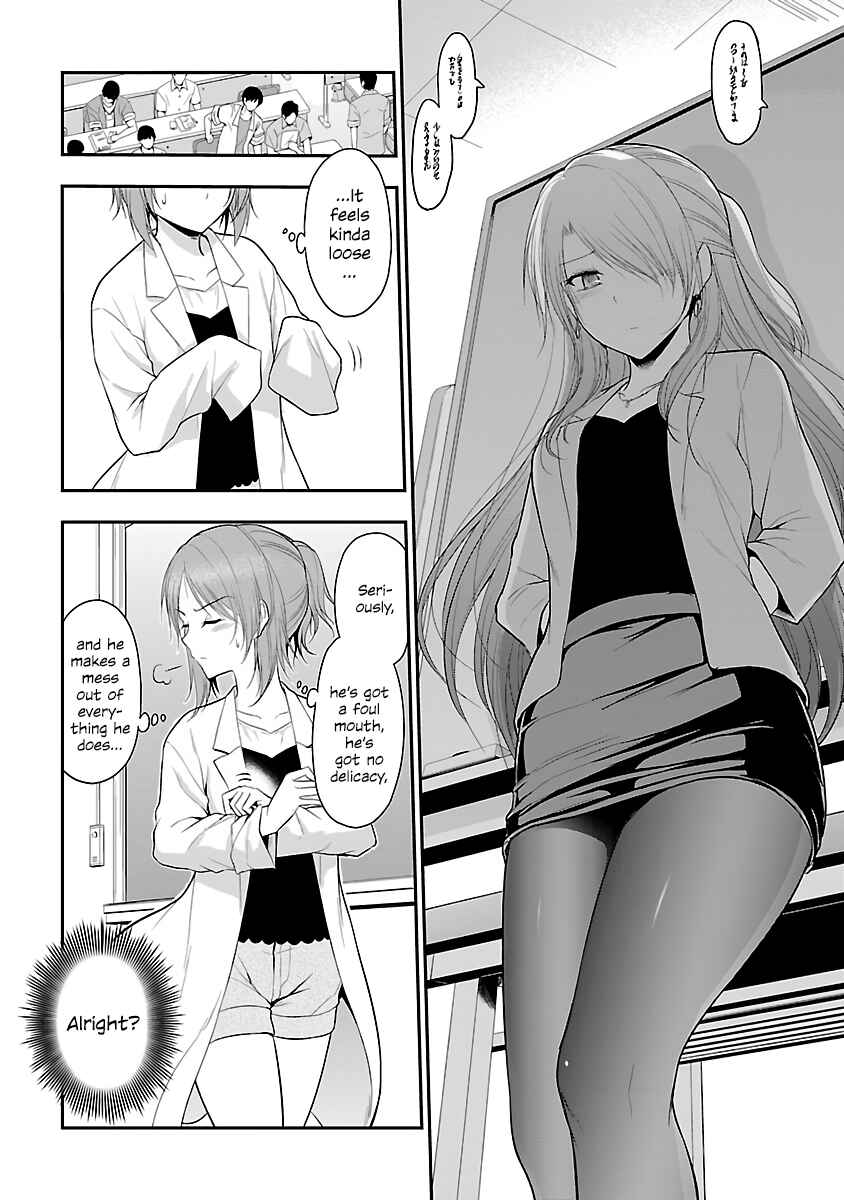 Page 7 Chapter 25 Rikei ga Koi ni Ochita no de Shoumei shitemita