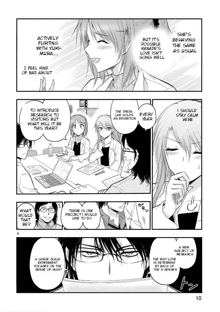 Page 10 Chapter 52 Rikei ga Koi ni Ochita no de Shoumei shitemita