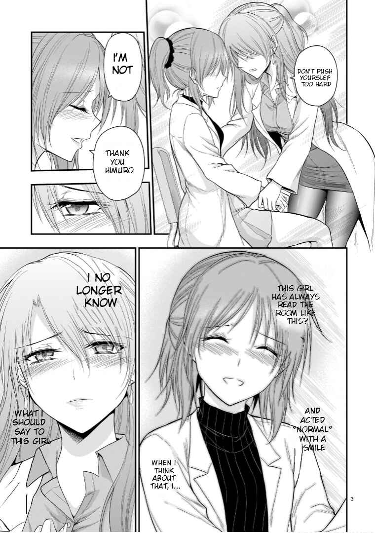 Page 6 Chapter 52 Rikei ga Koi ni Ochita no de Shoumei shitemita
