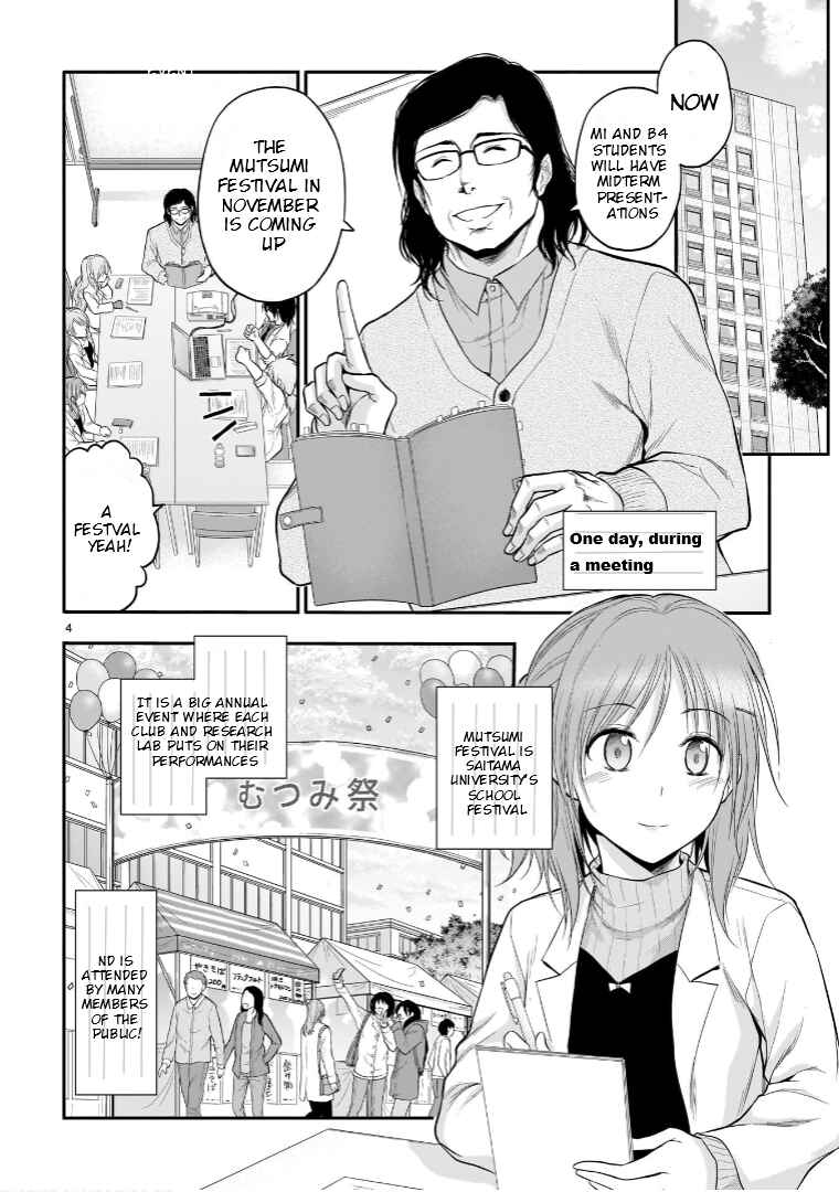Page 8 Chapter 52 Rikei ga Koi ni Ochita no de Shoumei shitemita