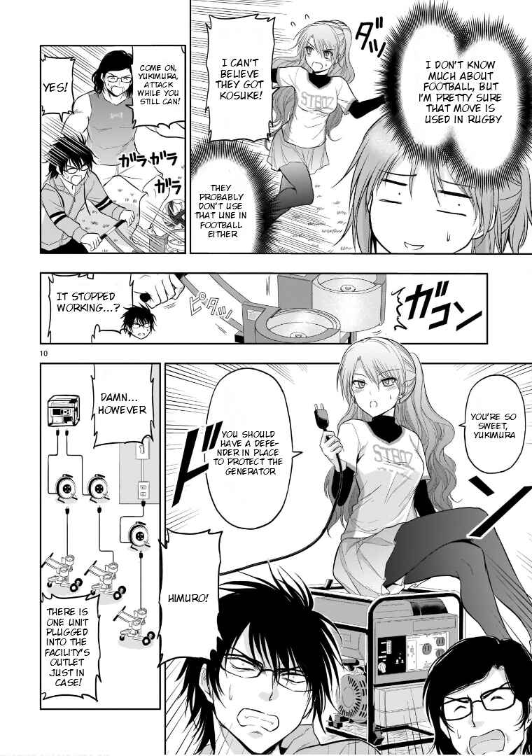 Page 13 Chapter 67 Rikei ga Koi ni Ochita no de Shoumei shitemita