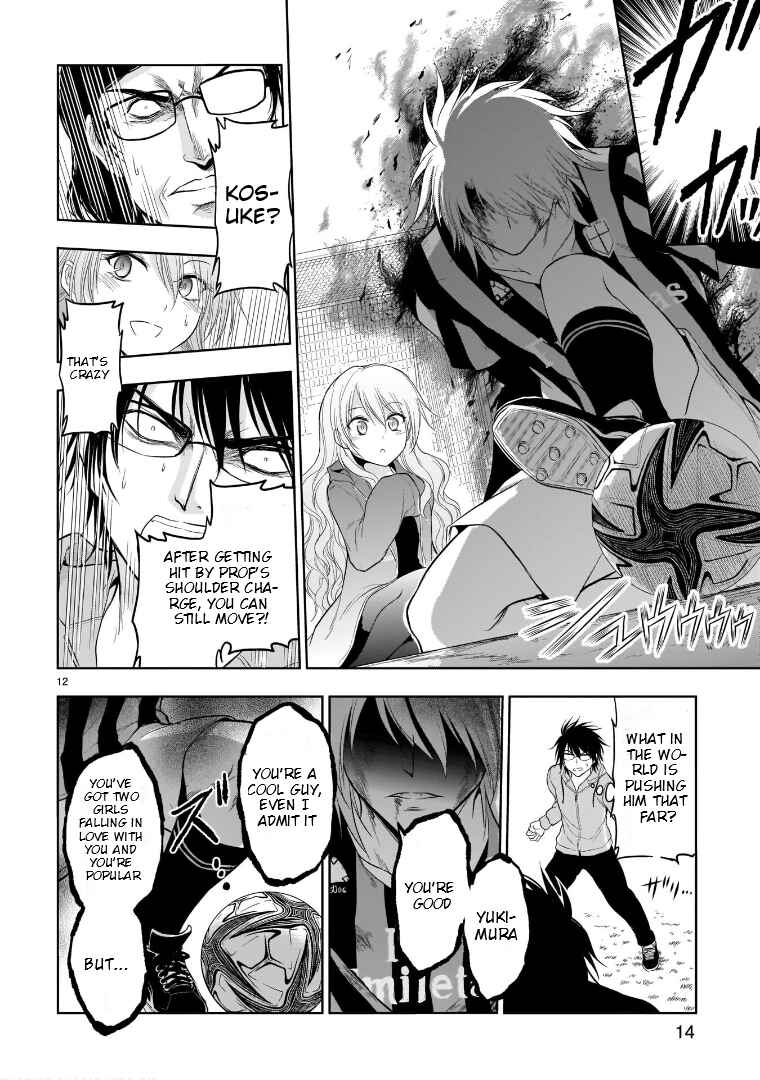 Page 15 Chapter 67 Rikei ga Koi ni Ochita no de Shoumei shitemita