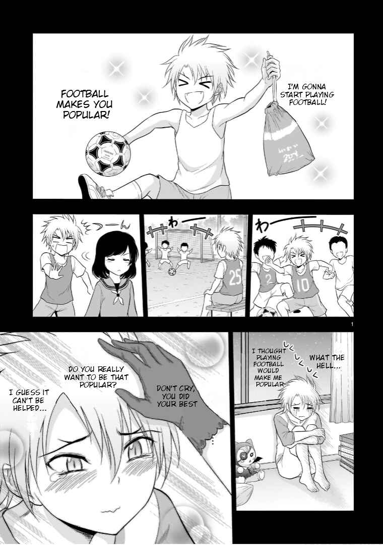Page 4 Chapter 67 Rikei ga Koi ni Ochita no de Shoumei shitemita