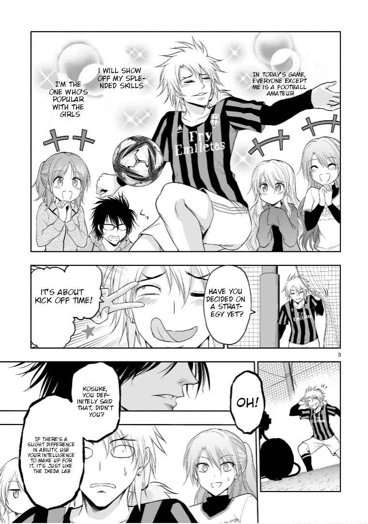 Page 6 Chapter 67 Rikei ga Koi ni Ochita no de Shoumei shitemita