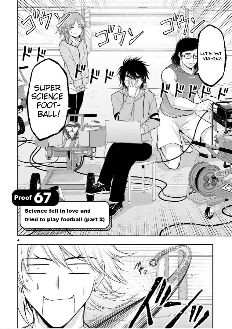 Page 7 Chapter 67 Rikei ga Koi ni Ochita no de Shoumei shitemita