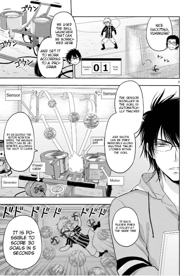 Page 8 Chapter 67 Rikei ga Koi ni Ochita no de Shoumei shitemita