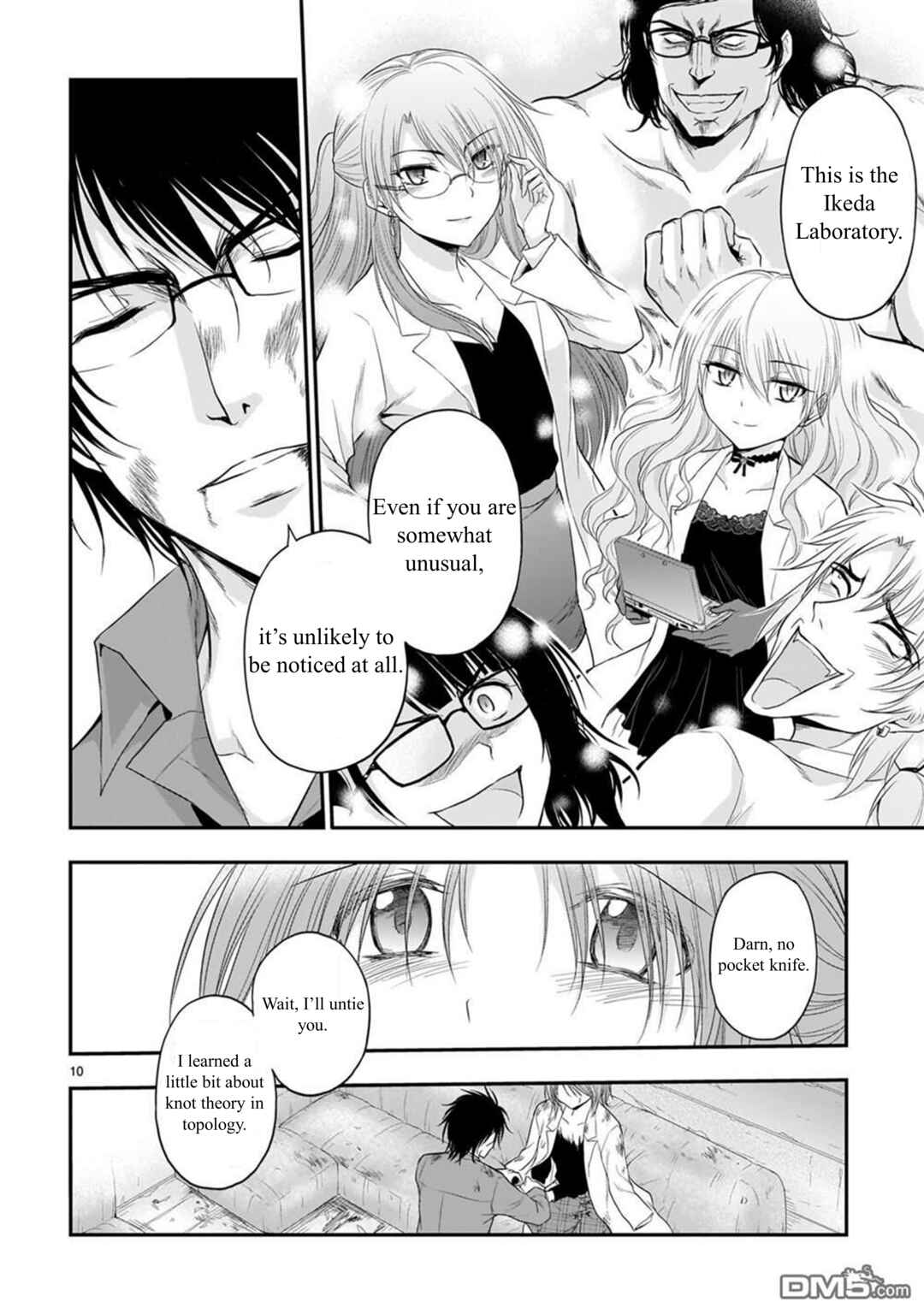 Page 11 Chapter 61 Rikei ga Koi ni Ochita no de Shoumei shitemita
