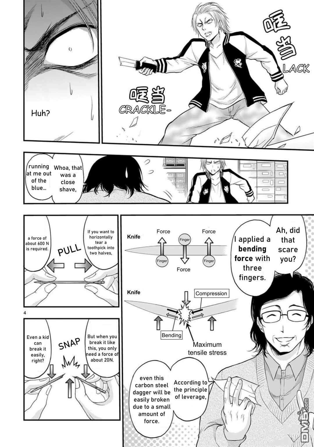 Page 5 Chapter 61 Rikei ga Koi ni Ochita no de Shoumei shitemita