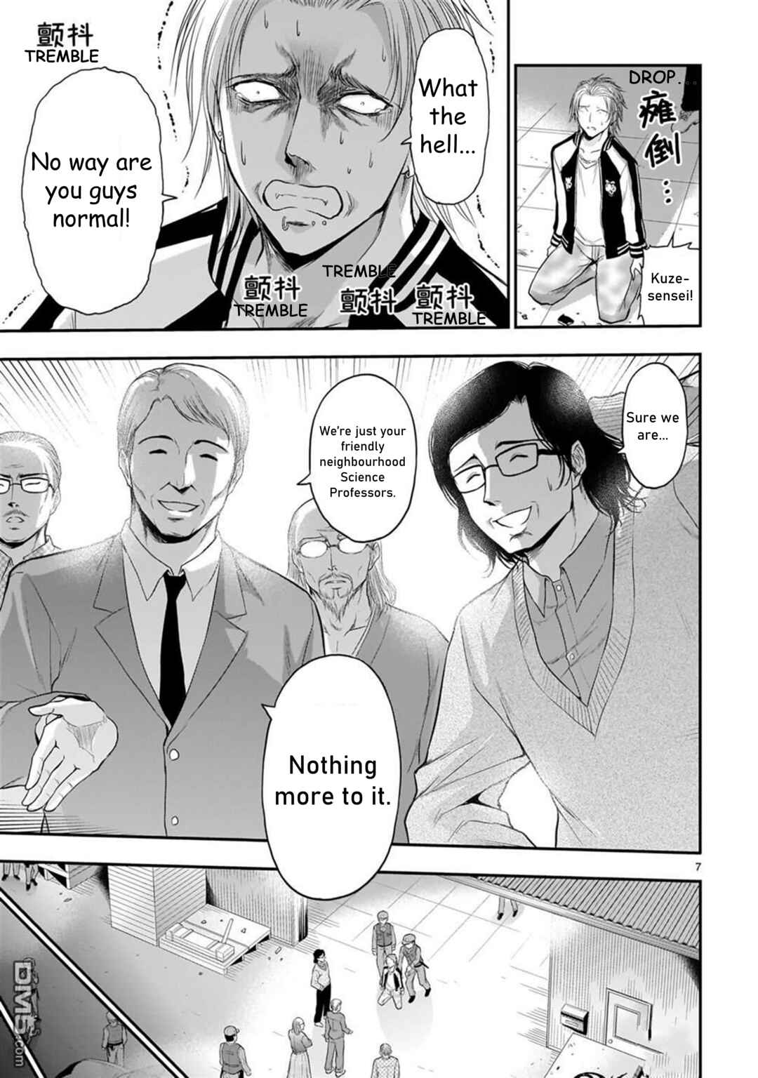 Page 8 Chapter 61 Rikei ga Koi ni Ochita no de Shoumei shitemita